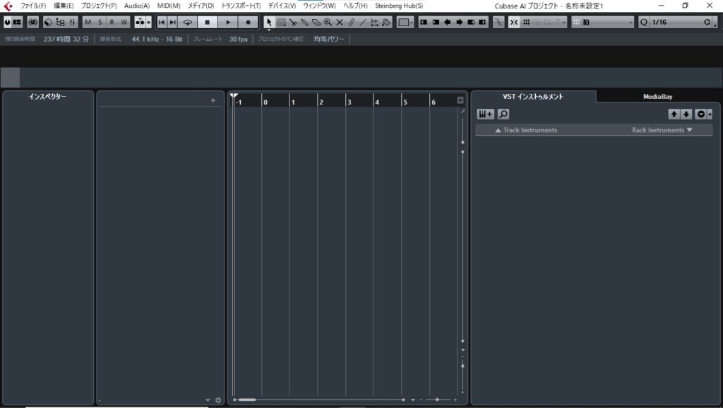 Cubase ーsteinberg UR12を使用したギター録音ー だいだいファクトリー