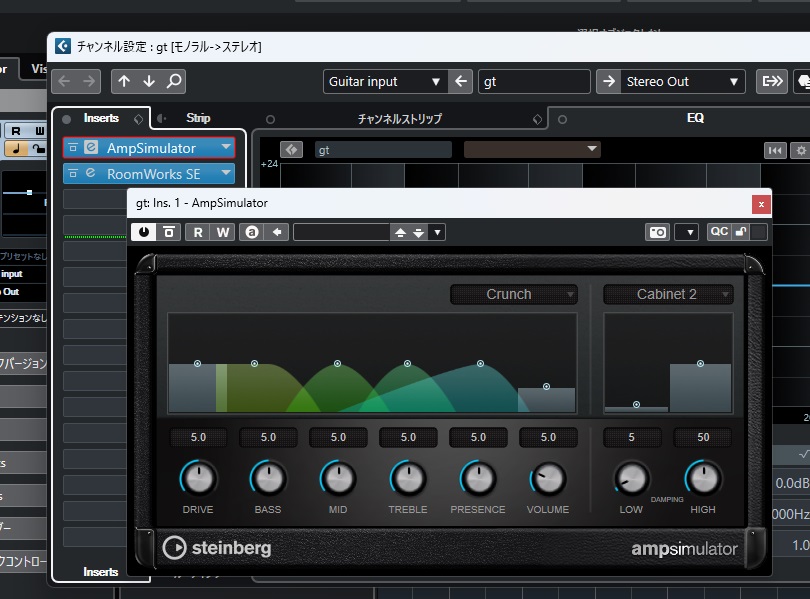 TUBEMAN ギター録音ステーション Hughes & Kettner TUBEMAN ギター録音ステーション
