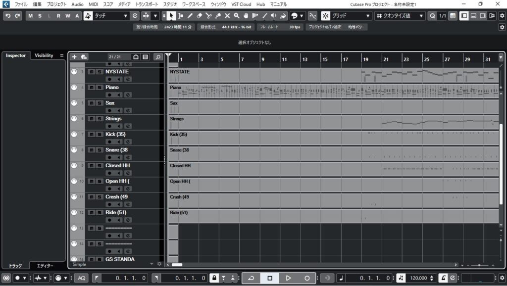 Cubase ーMIDIデータの読み込みとguitar proの活用ー | だいだいファクトリー