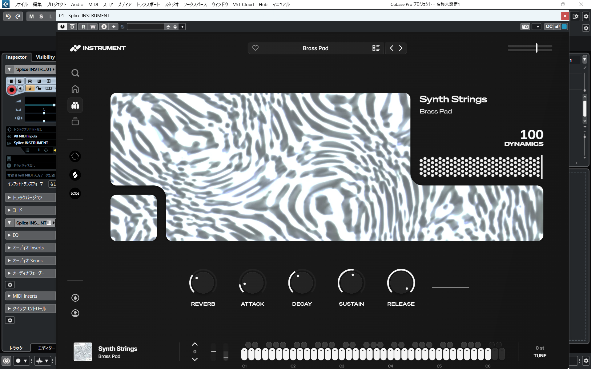 CubaseのVSTインストゥルメント一覧でSplice Instrumentを選択している画面