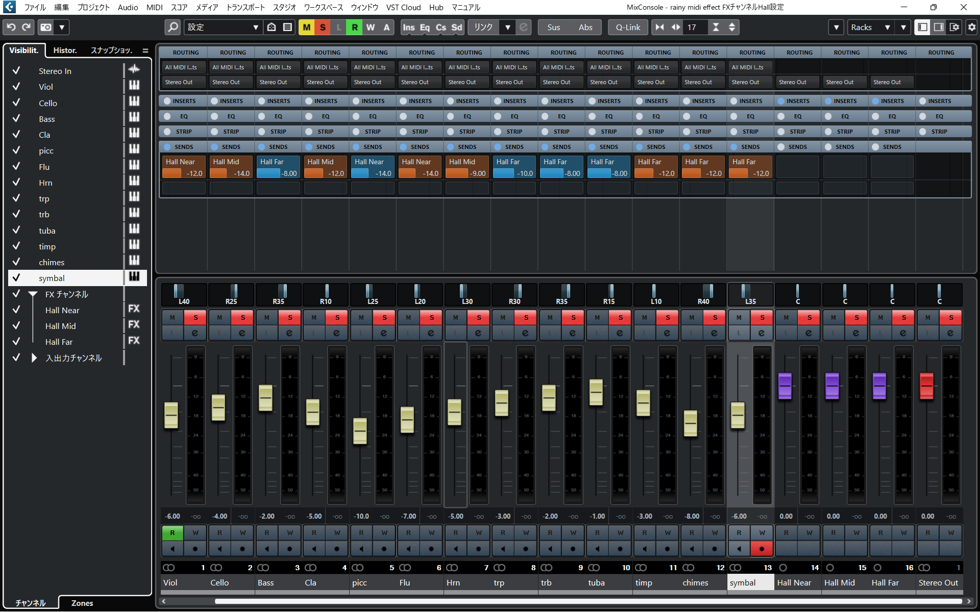 MixConsole 全体パンニング設定