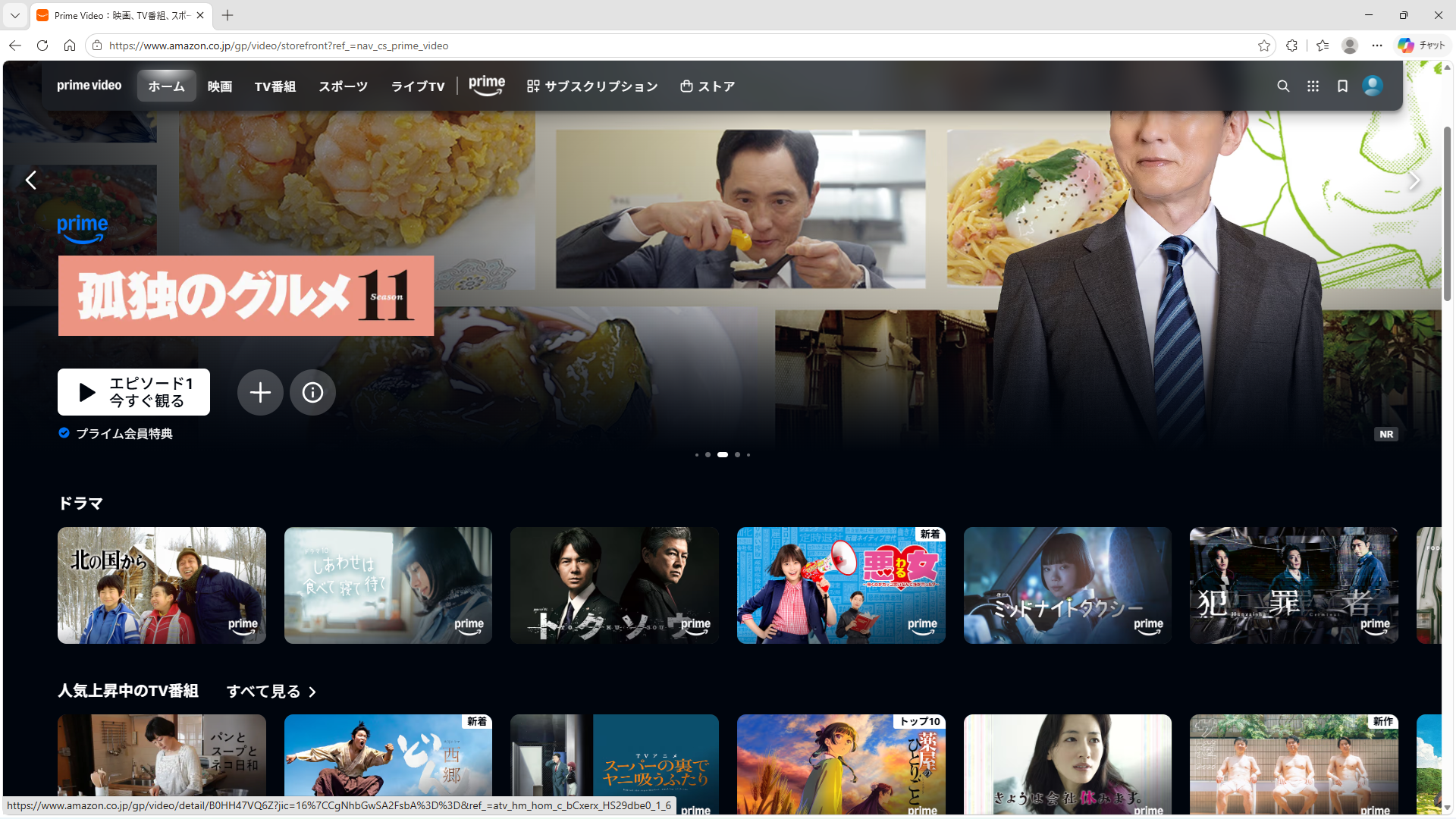古いテレビをモニター代わりに使っている様子