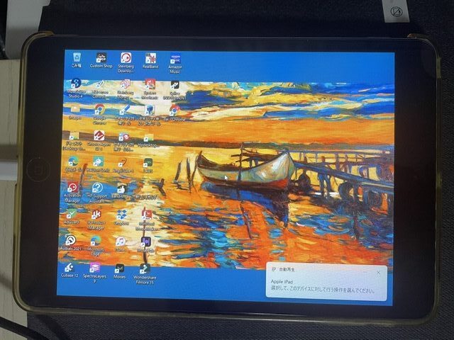Windowsの画面を映し出した古いiPad mini