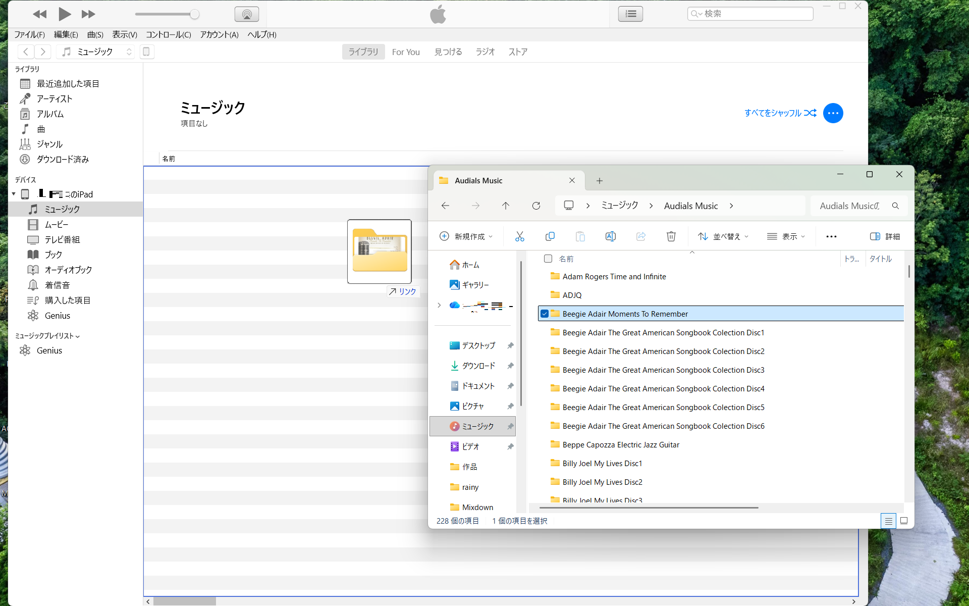 iTunesとiPadを同期しようとしている画面