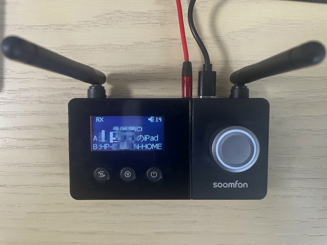 iPadとSOOMFONのBluetoothレシーバーを接続した画面